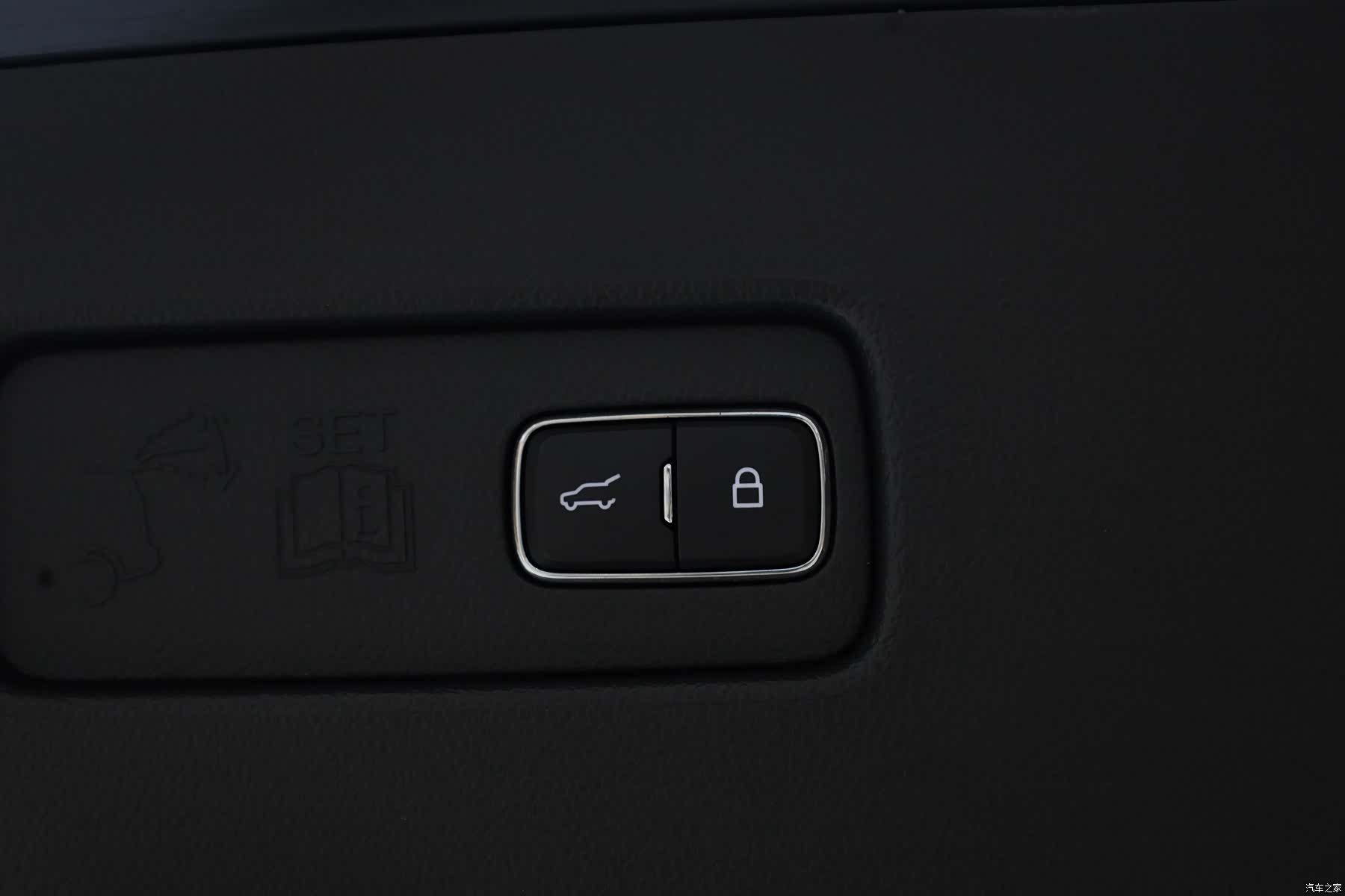 Lincoln Aviator, 2024 14