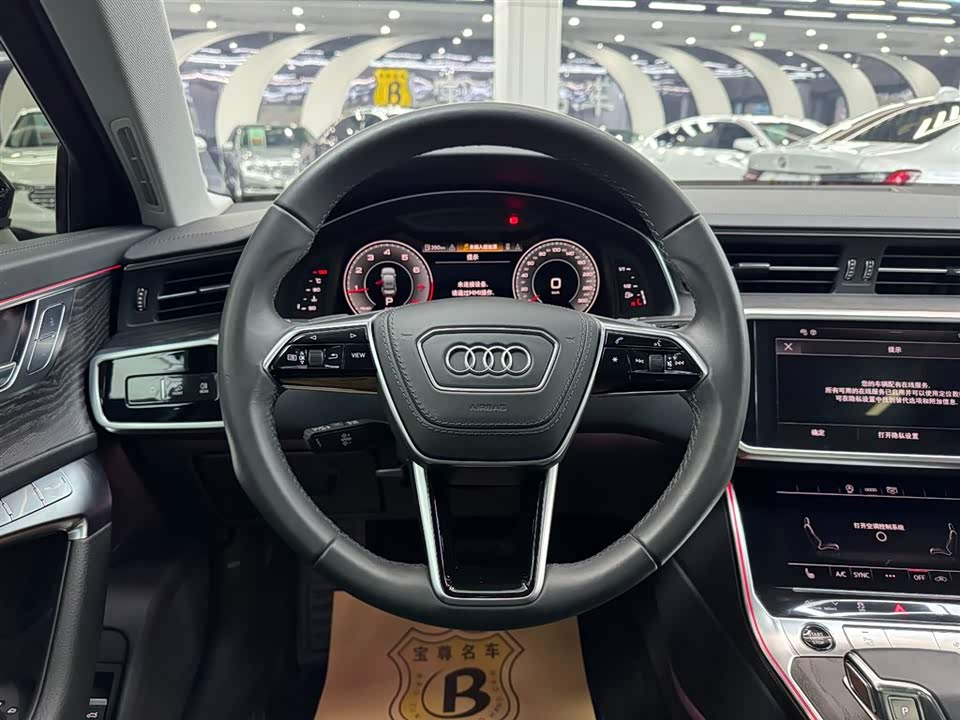 Audi A6L