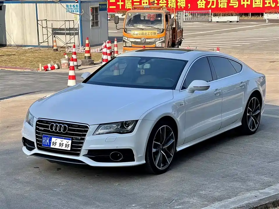 Audi A7 Audi A7