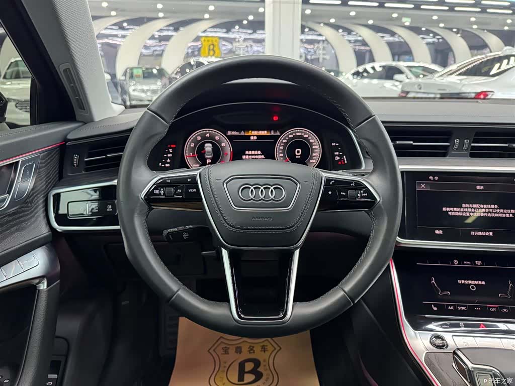 Audi A6L, 2023 9