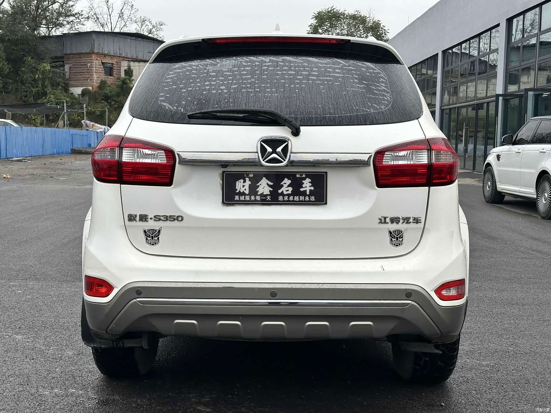 JMC S350, 2018 10