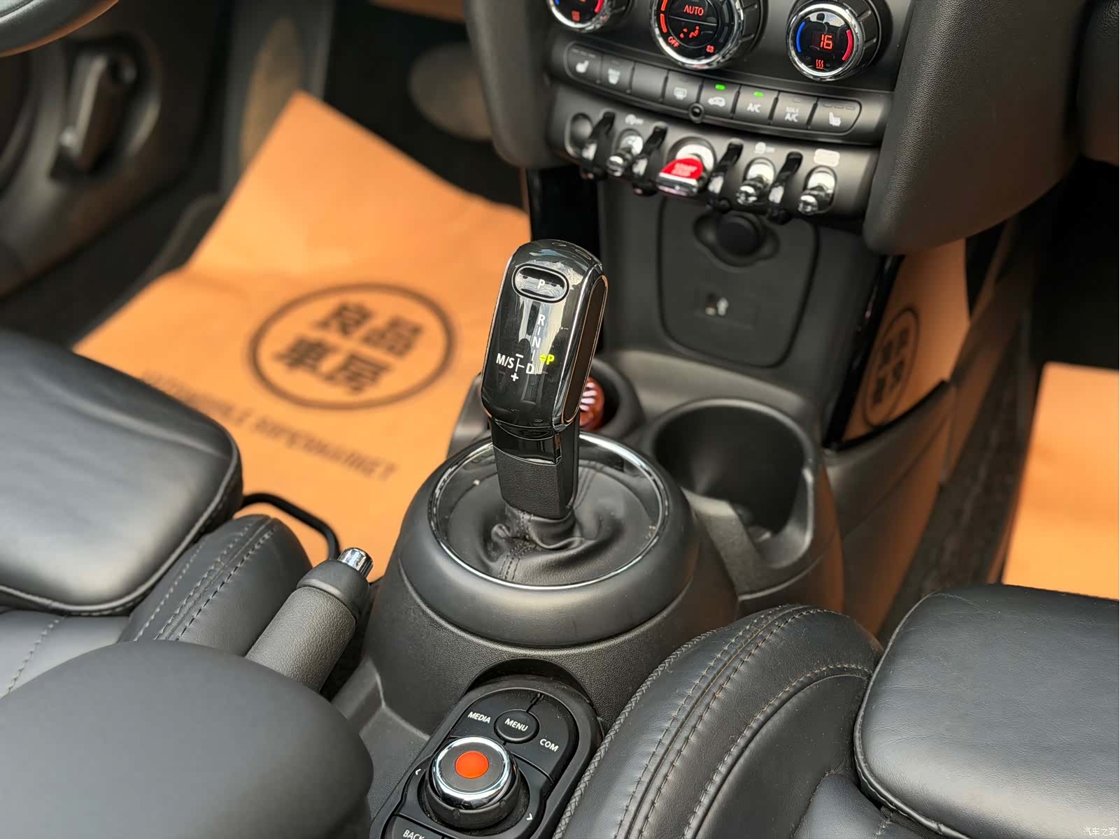 Mini Cooper, 2018 11