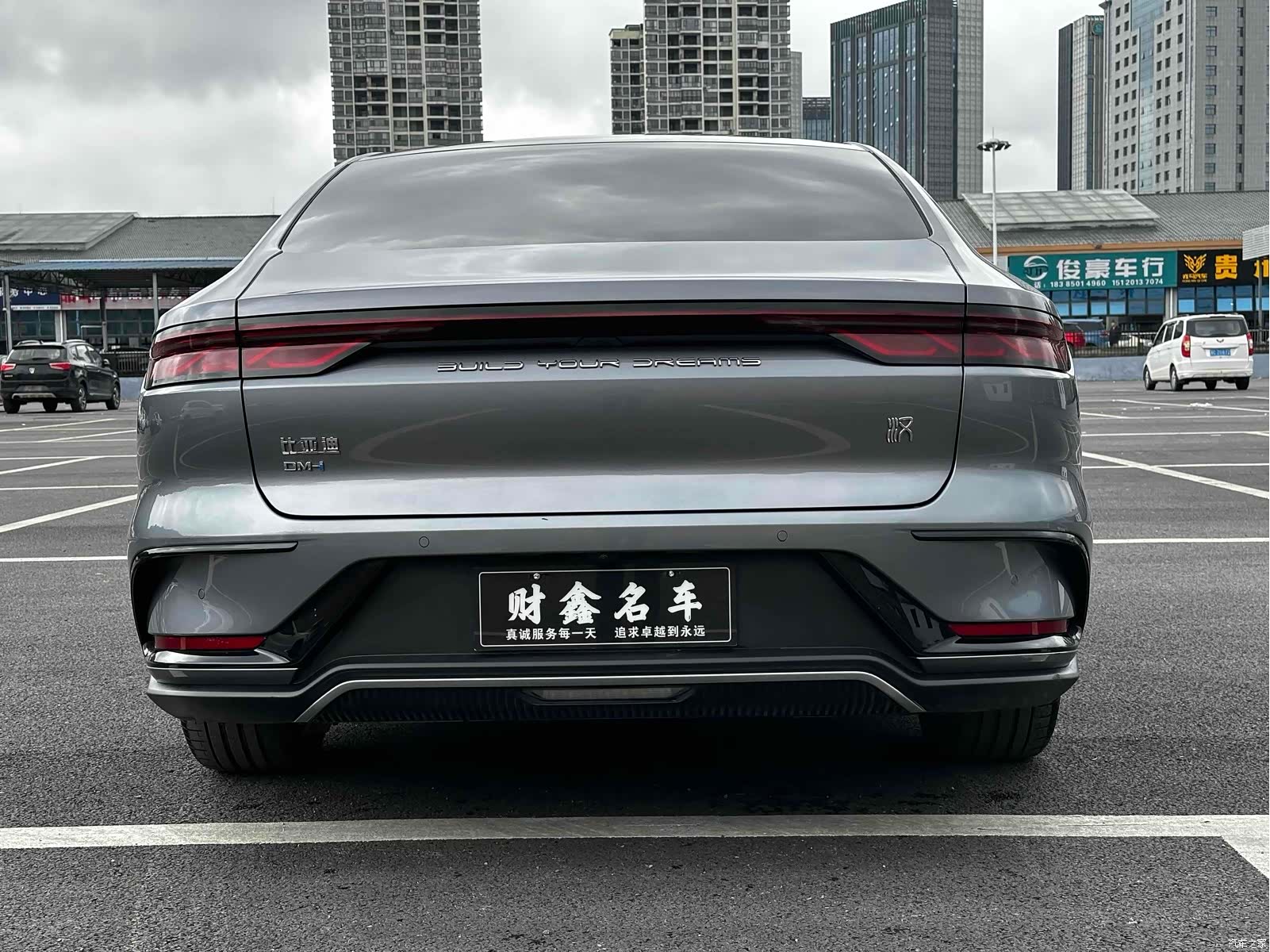 BYD Han, 2023 13