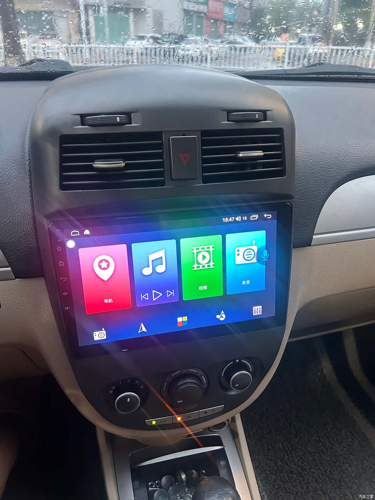 Buick 1.6LX-AT, 2012 8