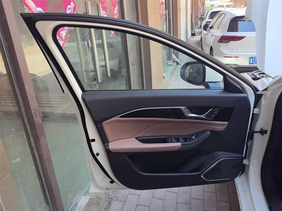 Besturn B70