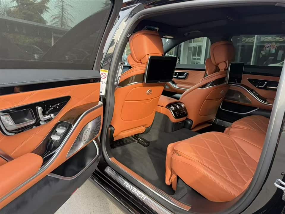 Mercedes-Benz Maybach S-class