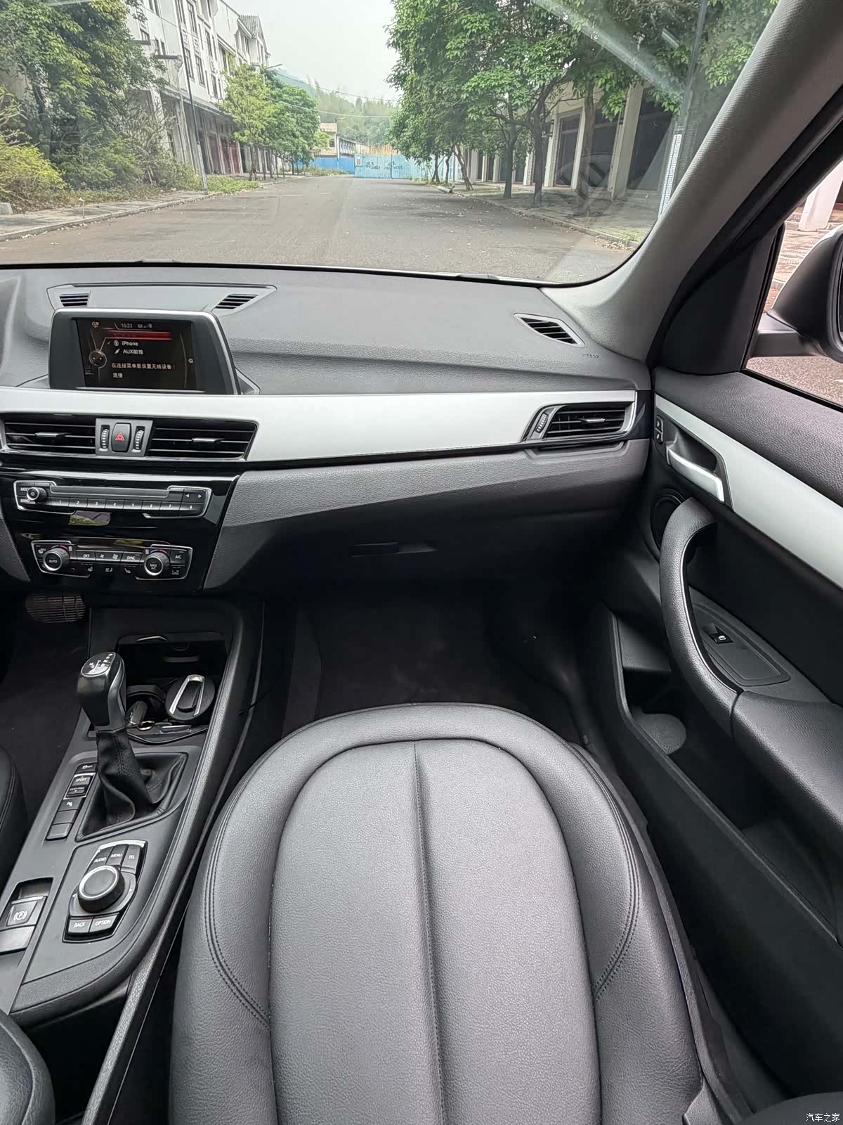 BMW X1, 2017 11