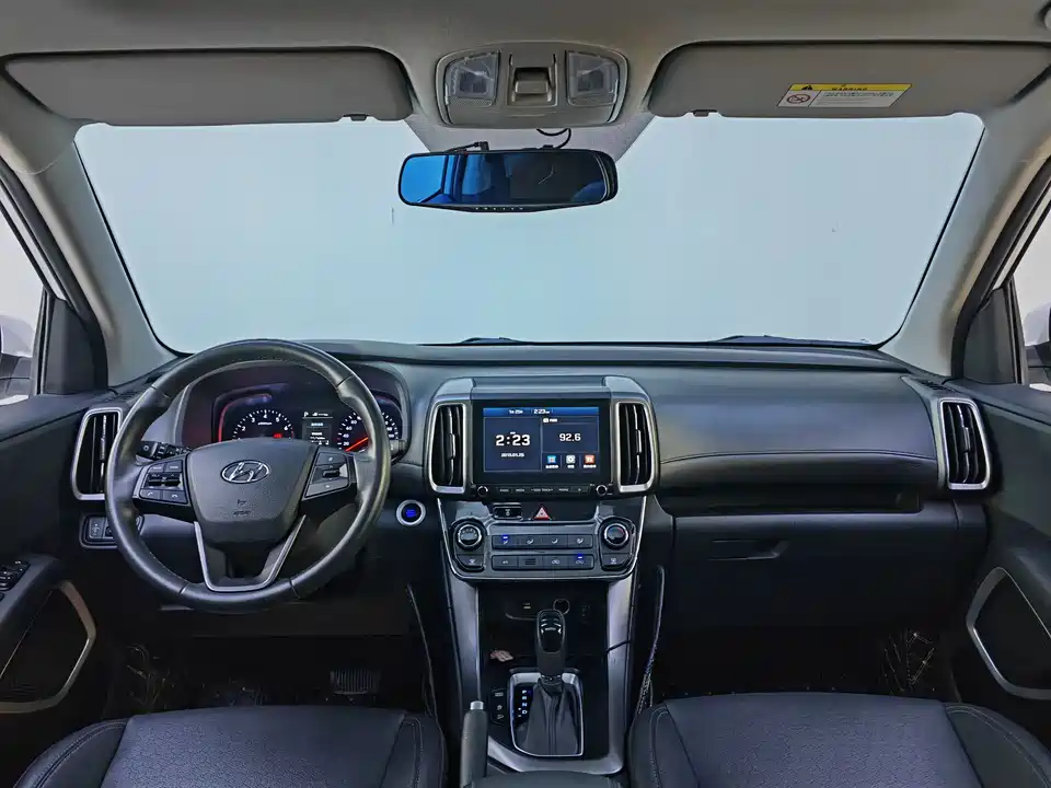 Hyundai Beijing ix35