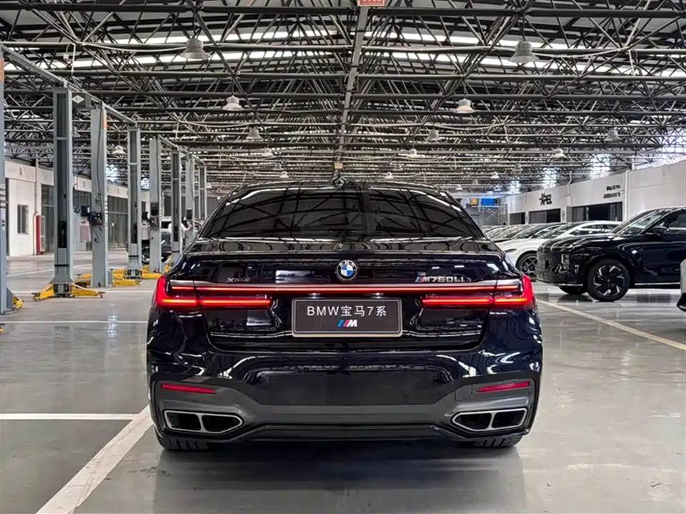 BMW 7 series BMW 7 series