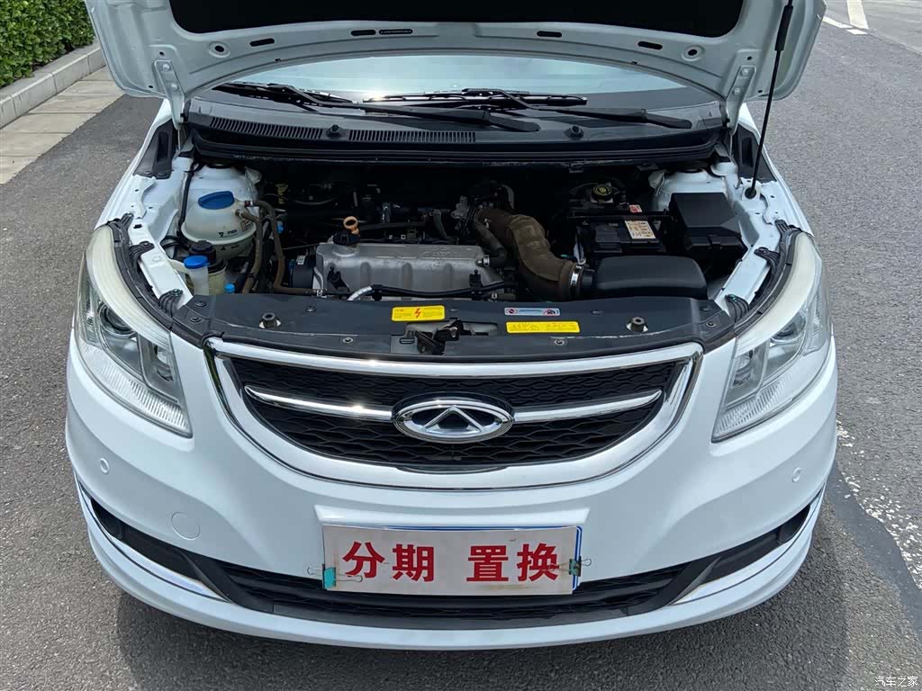 Chery E3, 2015 20