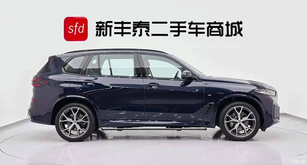 BMW X5, 2023 3