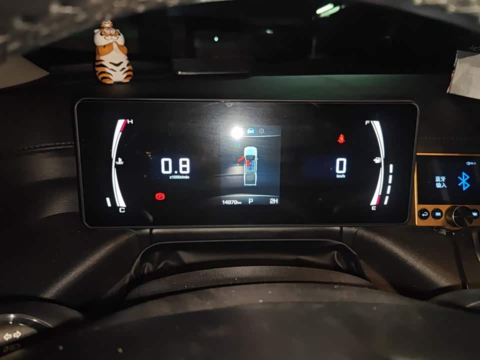 Great Wall King Kong Cannon