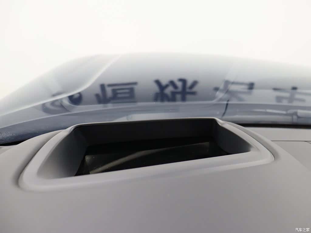 Land Rover Range Rover, 2021 21