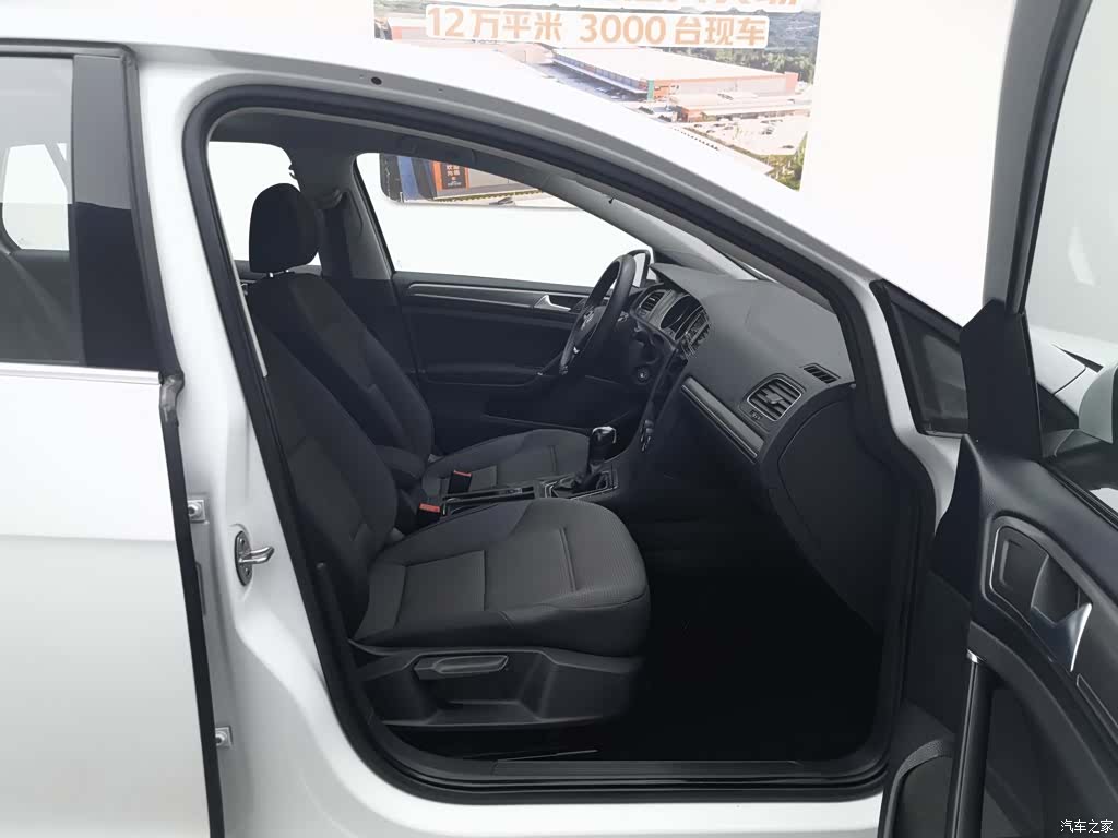 Volkswagen Golf, 2016 23