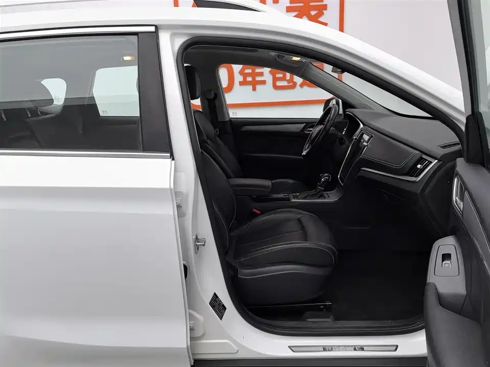Roewe RX5