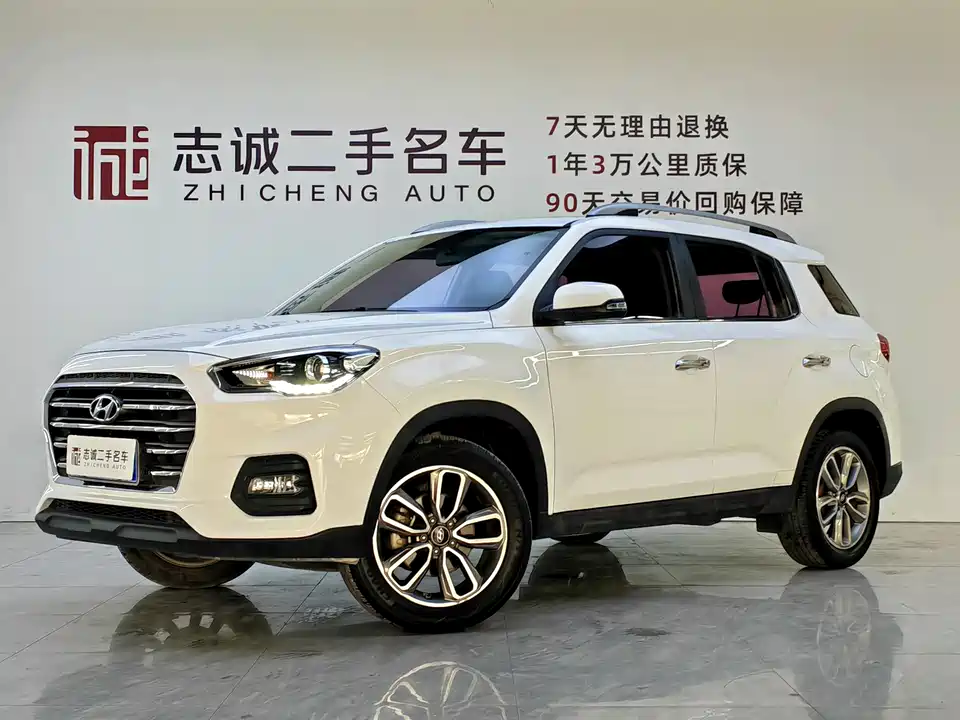 Hyundai Beijing ix35