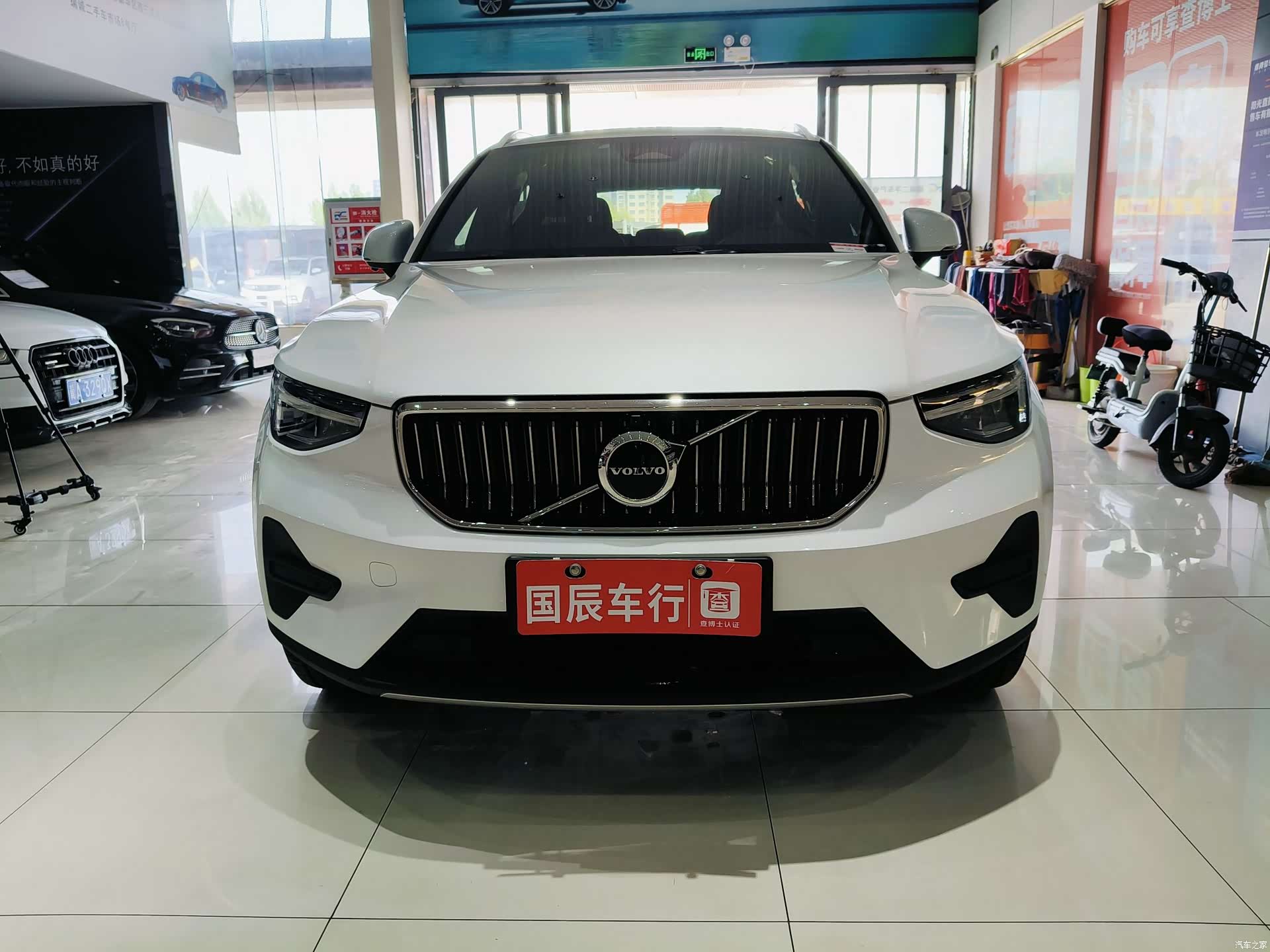 Volvo XC40, 2023 2