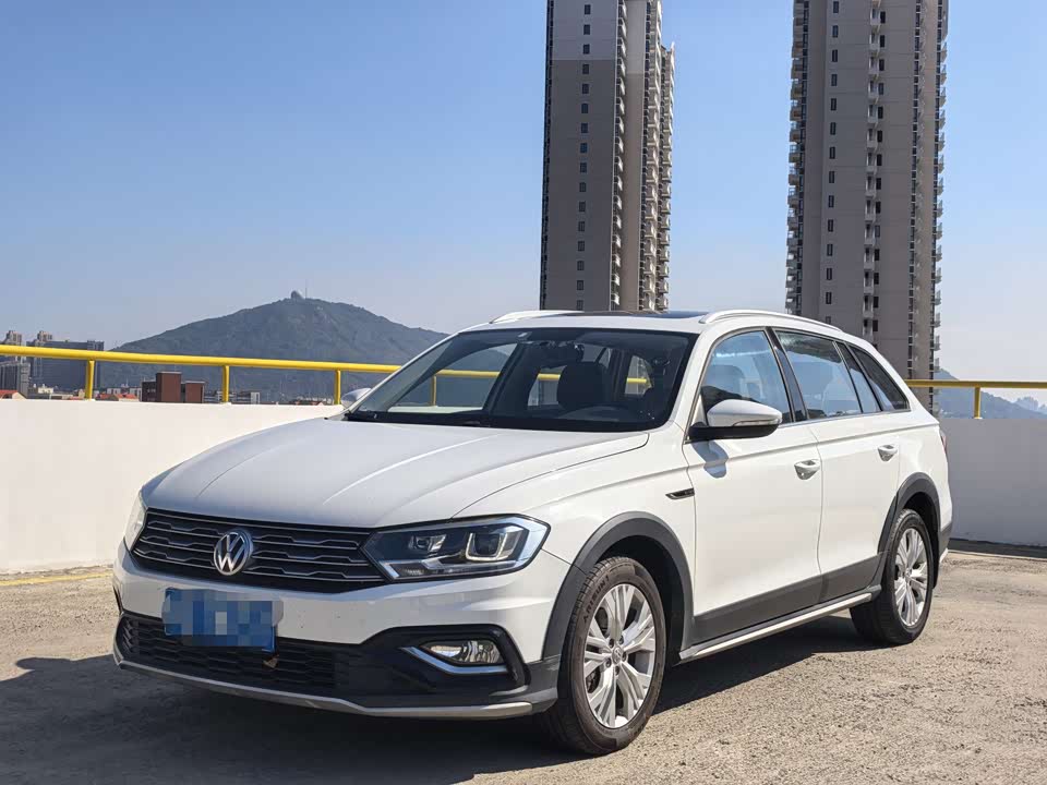 Volkswagen C-TREK Wei Collar