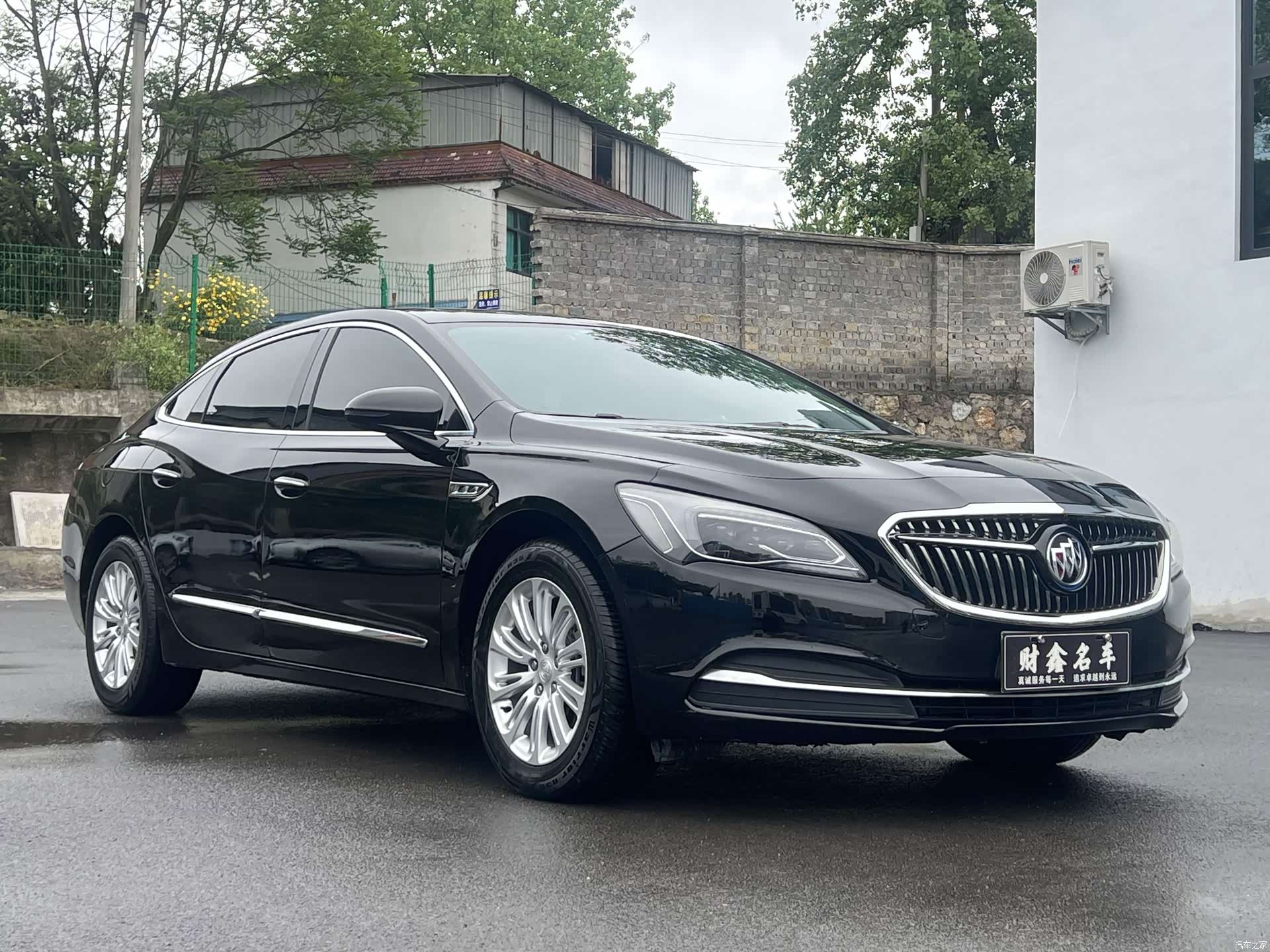 Buick LaCrosse, 2019 3