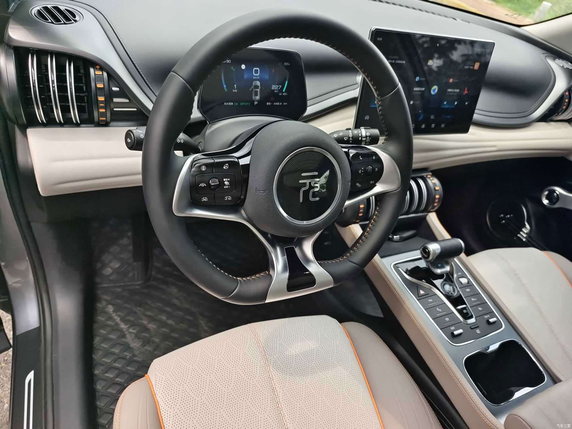 BYD Yuan, 2023 11