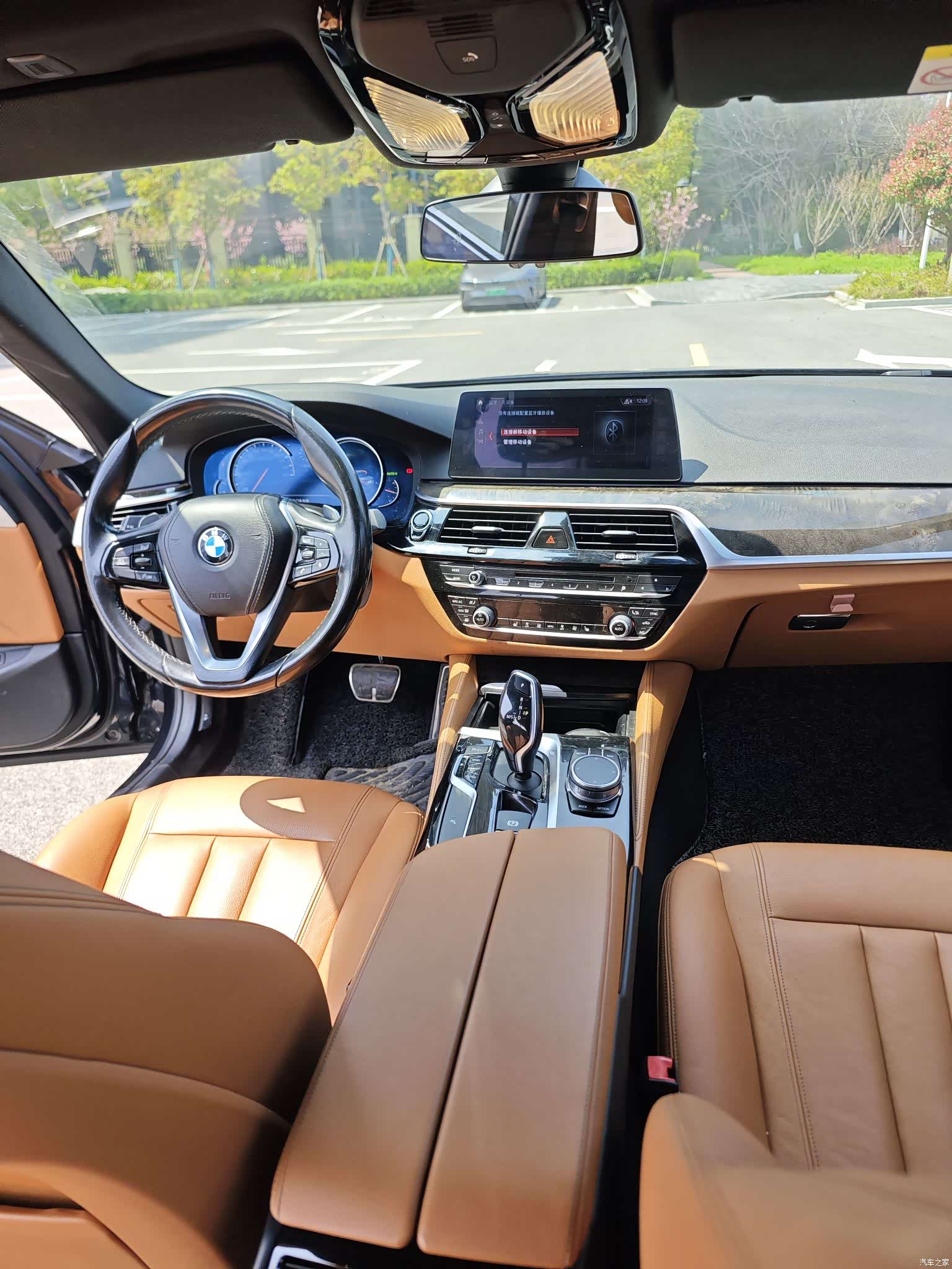 BMW 5 Series, 2017 14