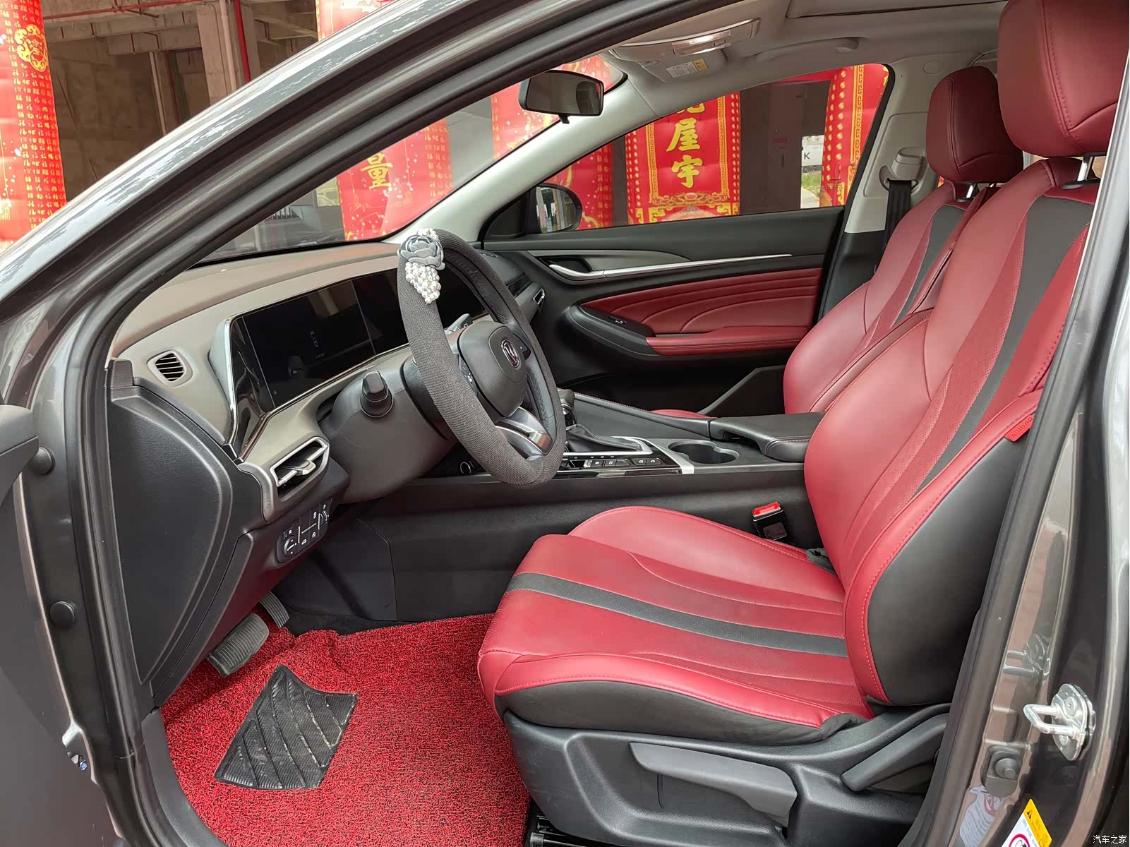 Changan Eado, 2021 4