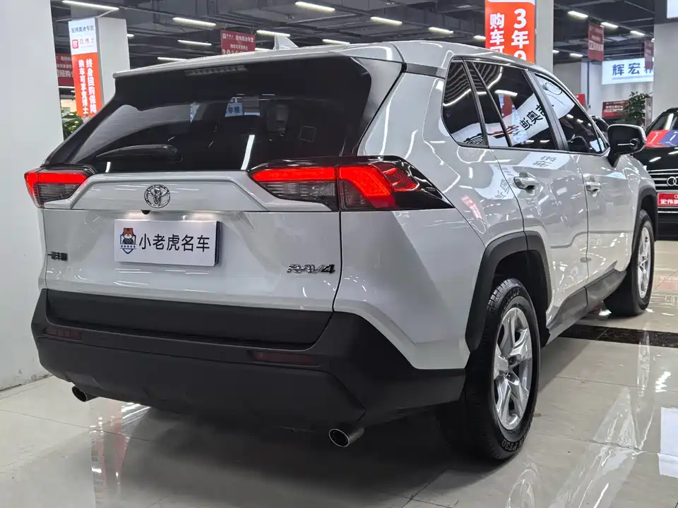Toyota RAV4 Rongfang Toyota RAV4 Rongfang