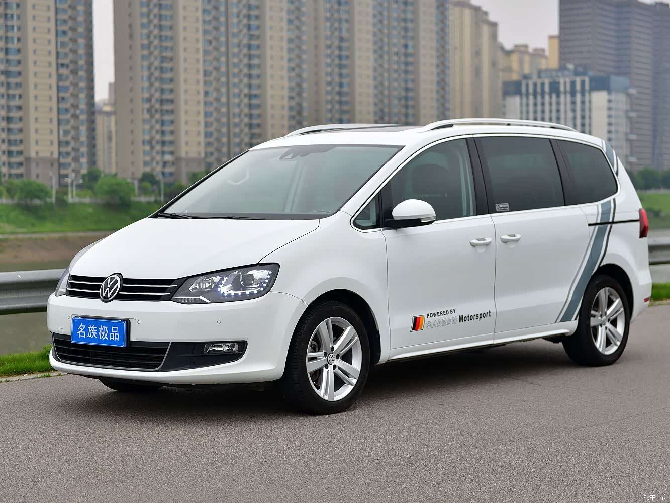 Volkswagen Xia, 2019 1