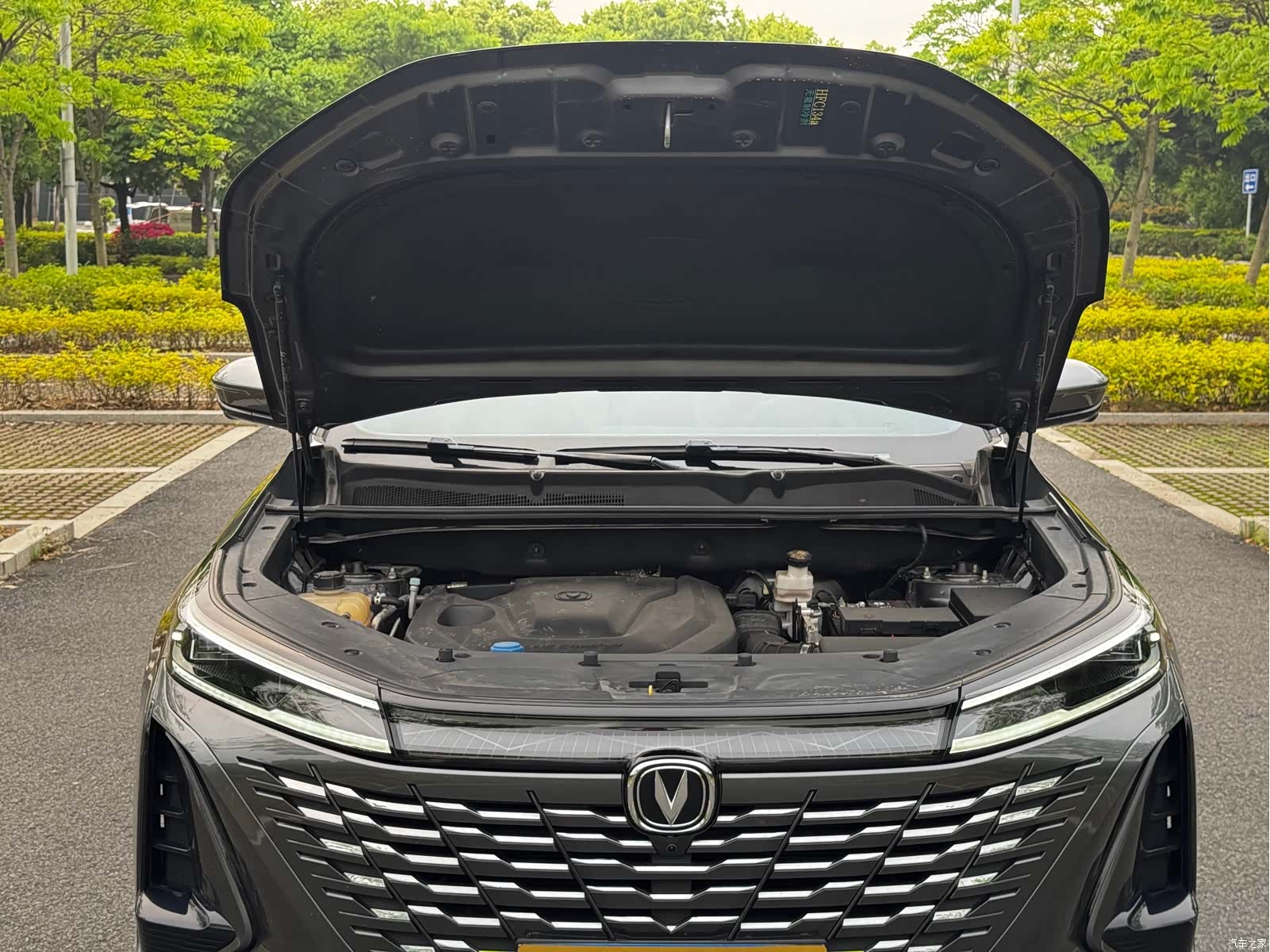Changan CS75, 2023 28