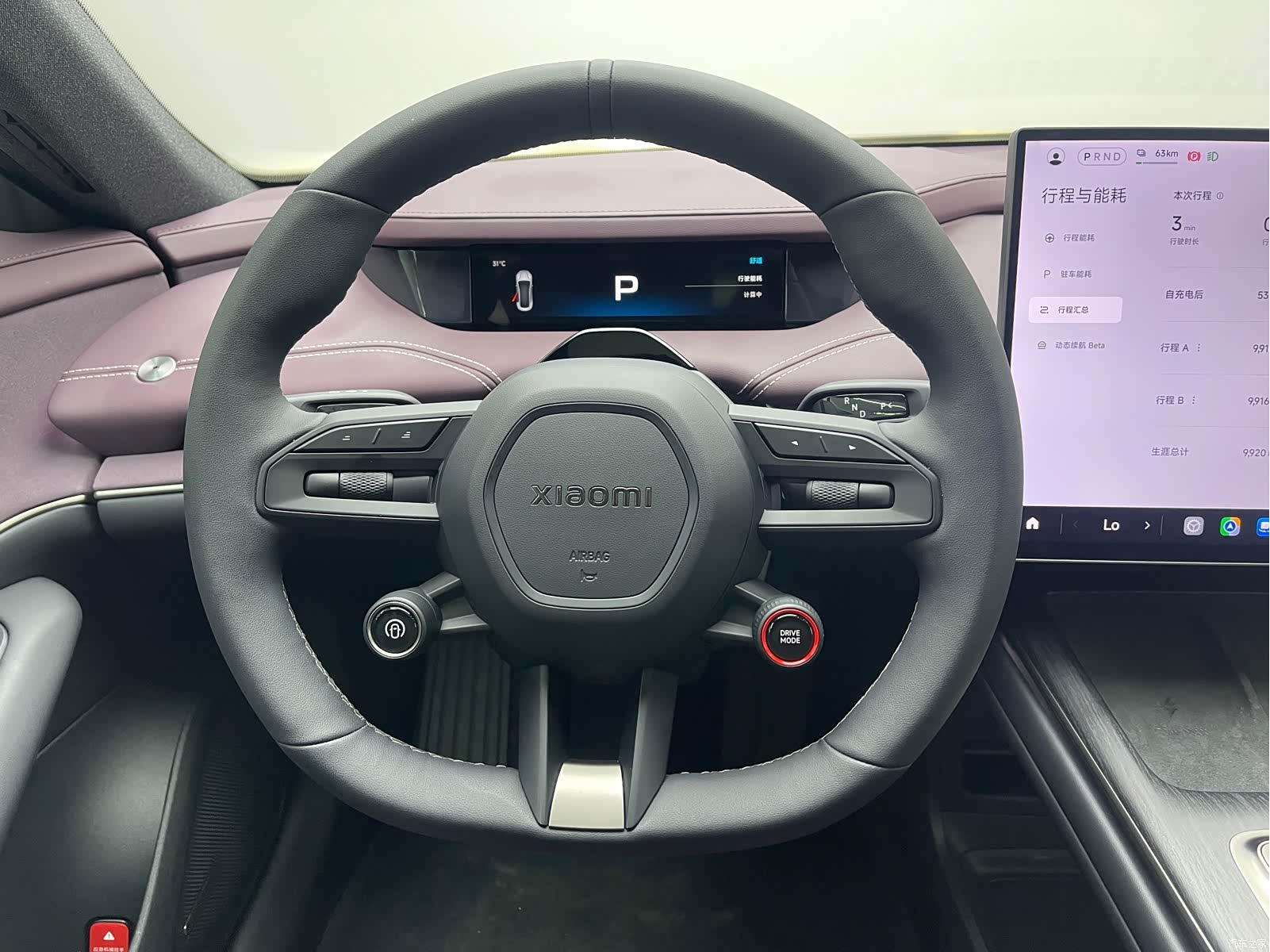 Xiaomi SU7, 2025 12
