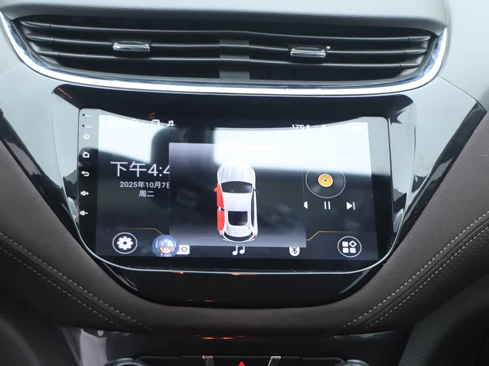 Chevrolet Mai Ruibao