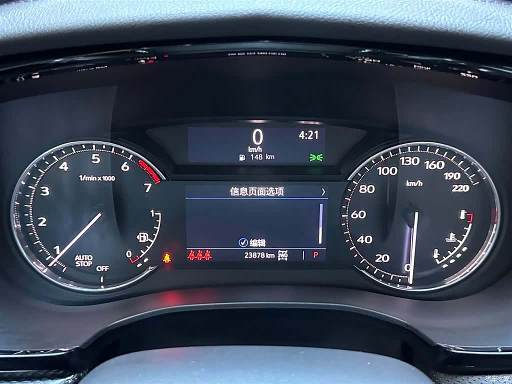 Cadillac XT5, 2023 13