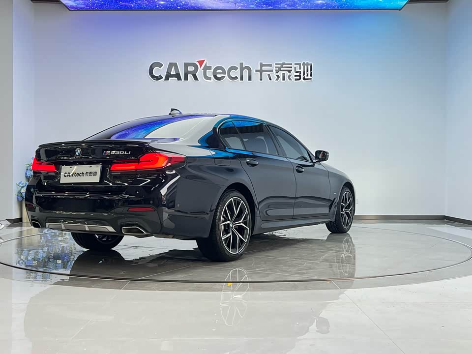 BMW 5 series BMW 5 series