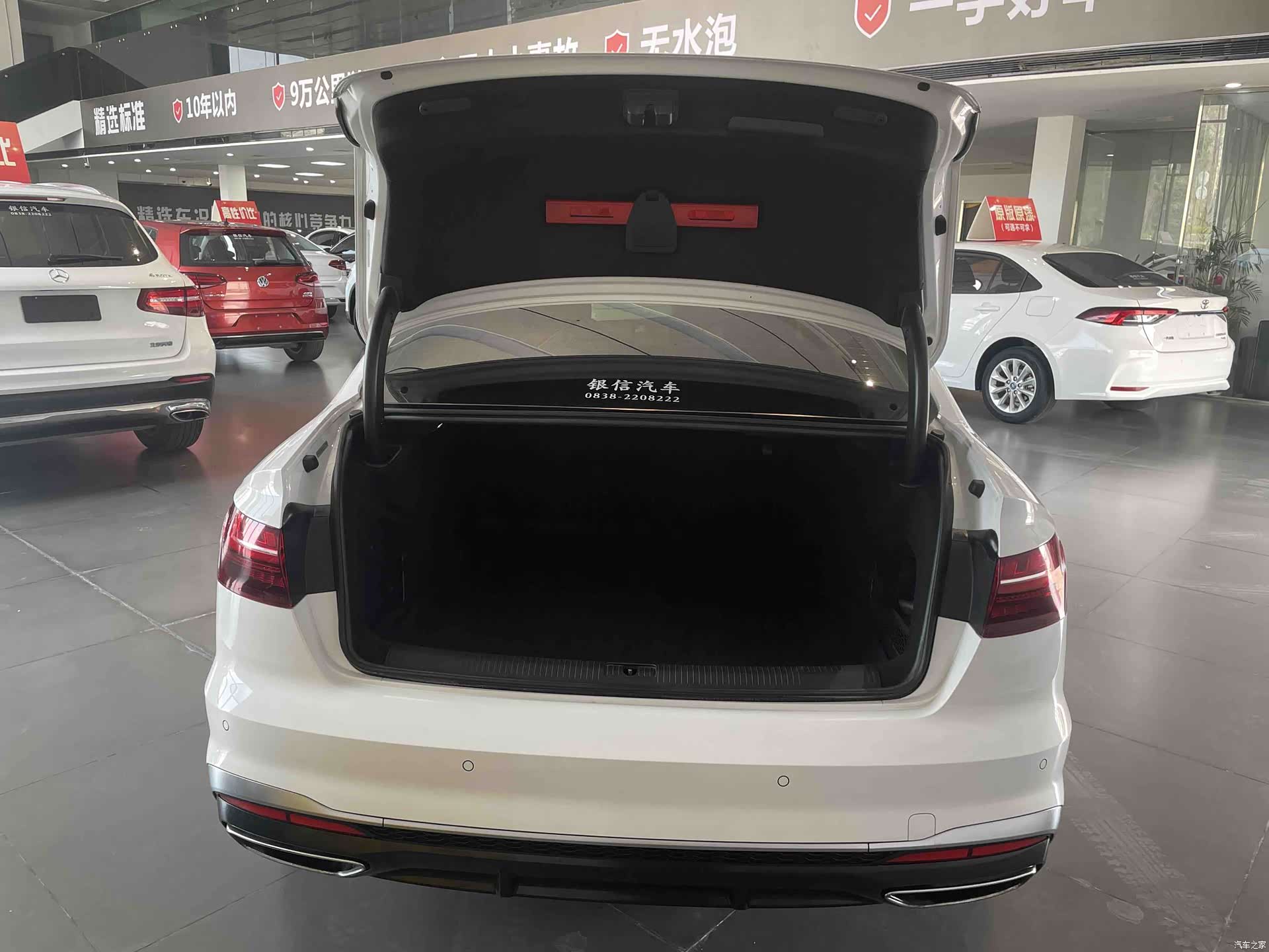 Audi A4L, 2022 20