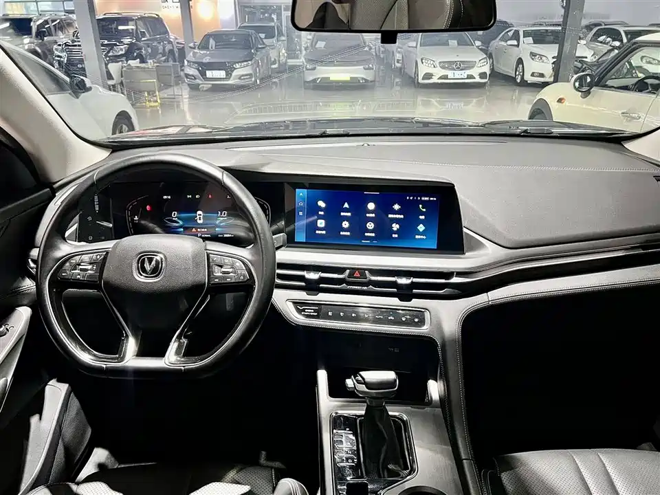 Changan CS75 PLUS