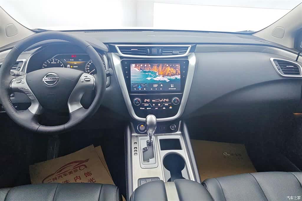 Nissan Murano, 2021 13
