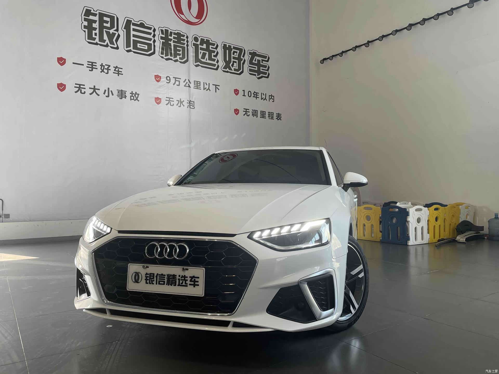 Audi A4L, 2022 1