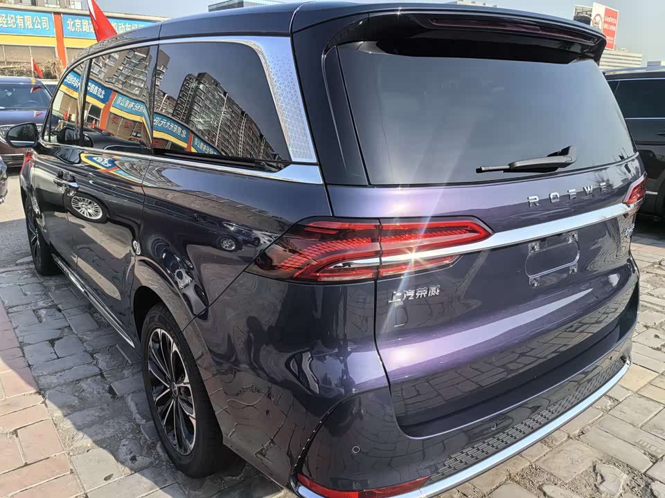 Roewe iMAX8