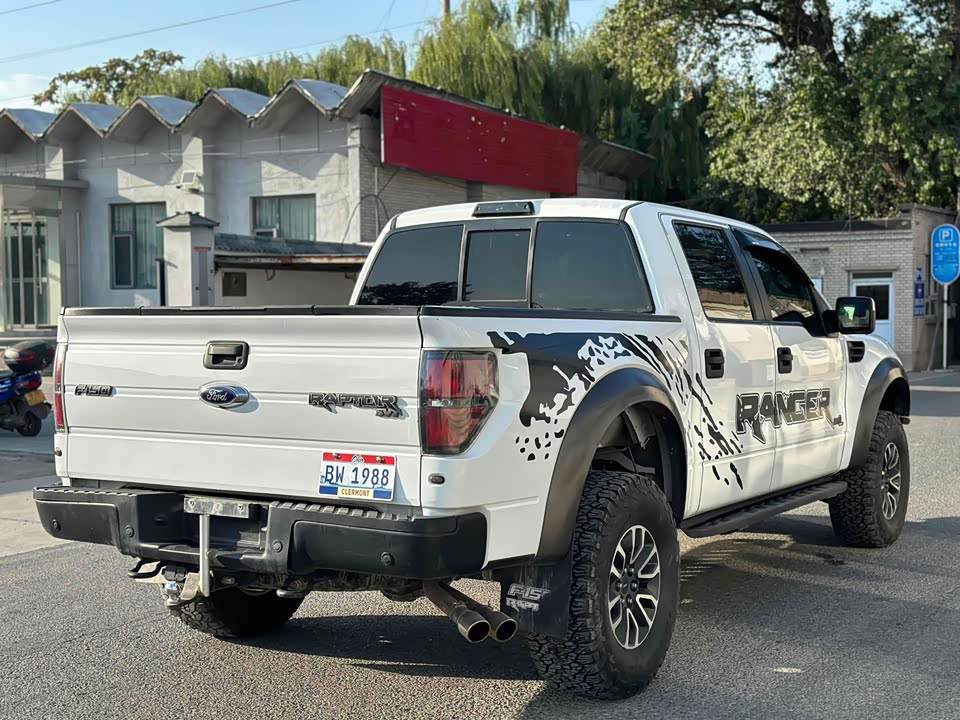 Ford F-150 Raptor