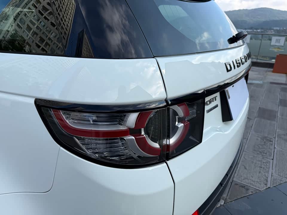 Land Rover Discover Shenxing