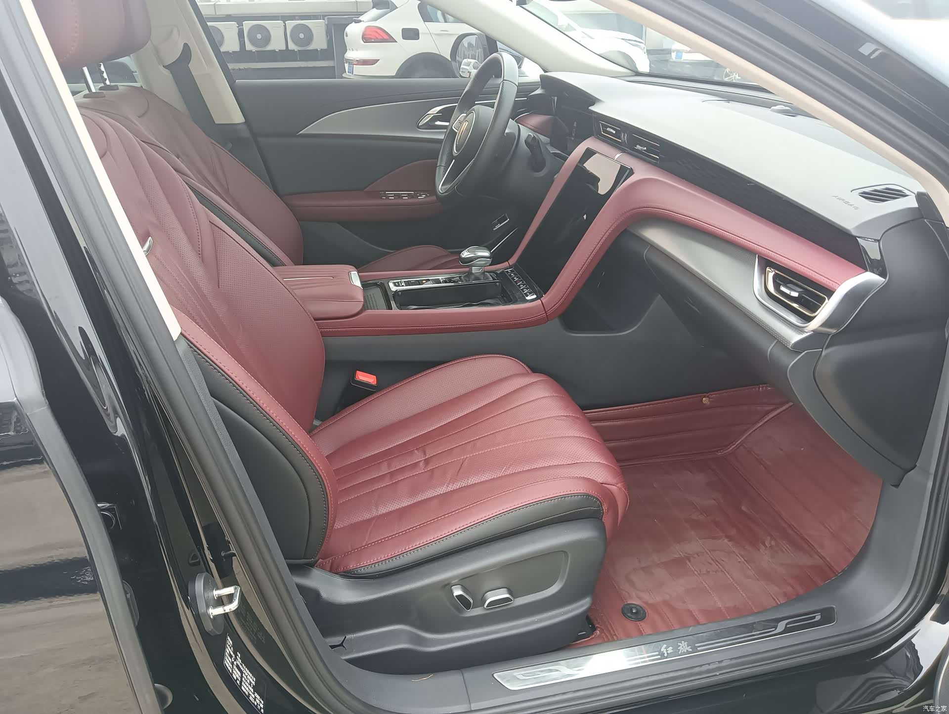 Hongqi H5, 2023 9