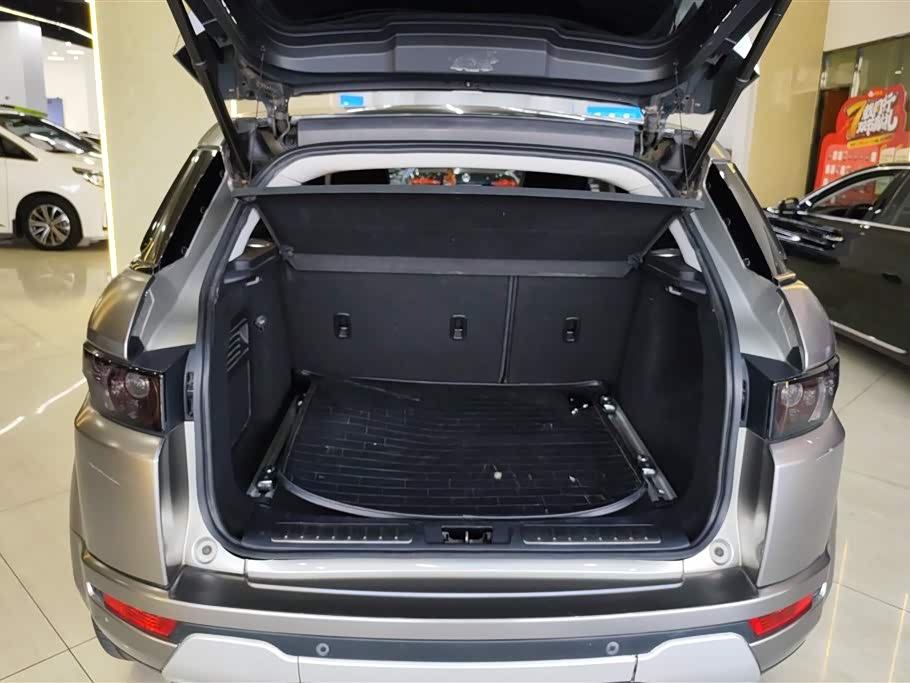 Land Rover Range Rover Aurora