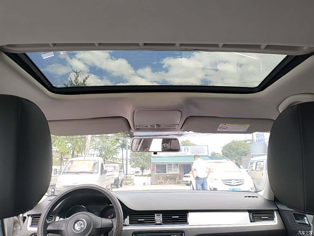Volkswagen Bora, 2015 14
