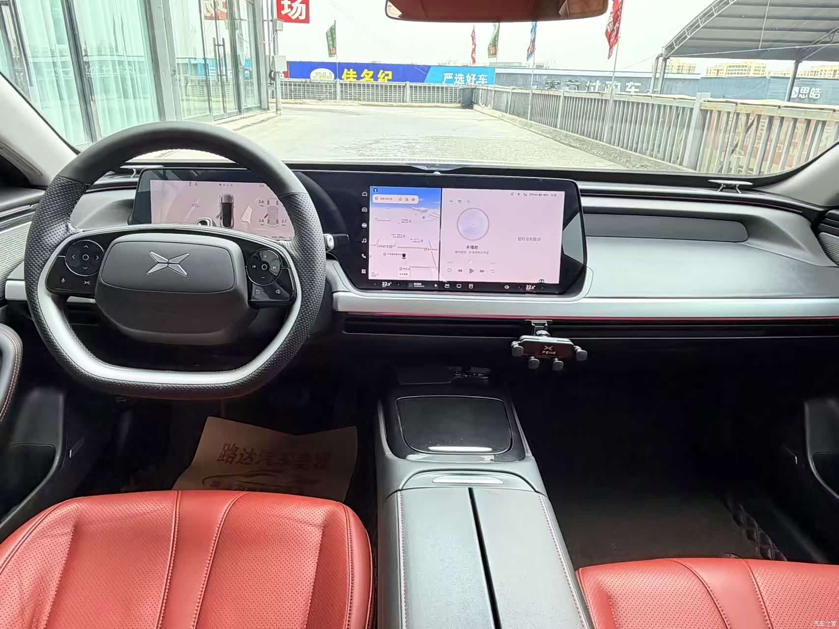 Xpeng P7, 2021 8