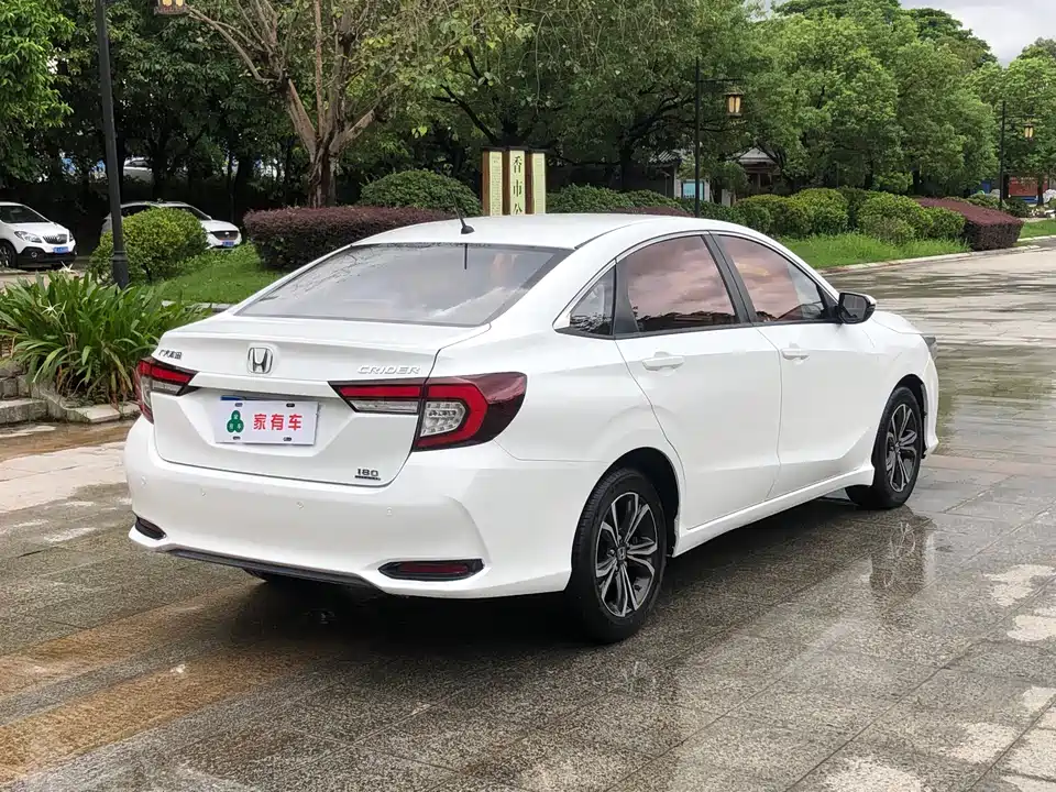 Honda Lingpai Honda Lingpai