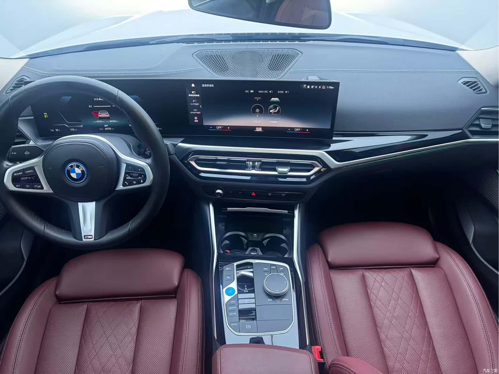 BMW i3, 2022 6