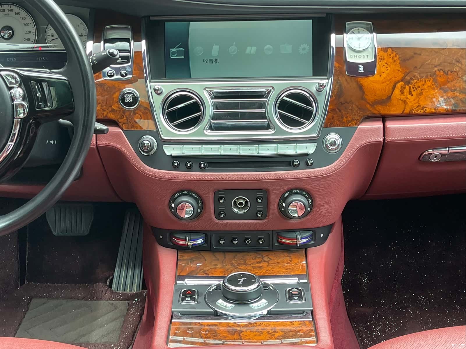 Rolls-Royce Ghost, 2015 8