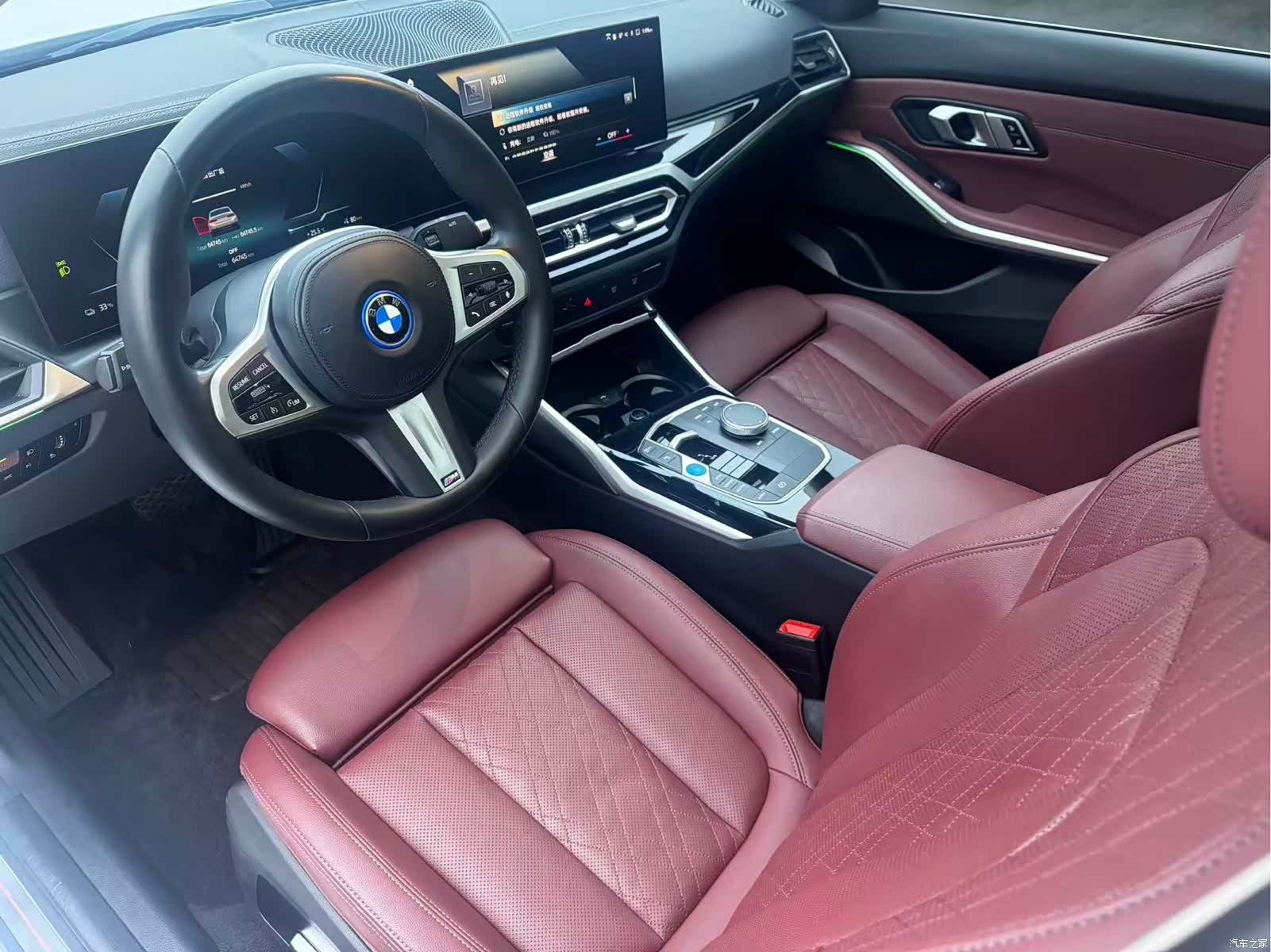 BMW i3, 2022 8