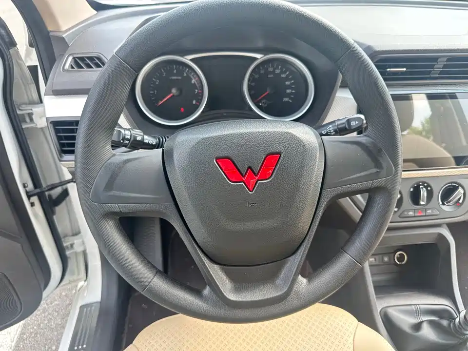 Wuling Wuling Hongguang