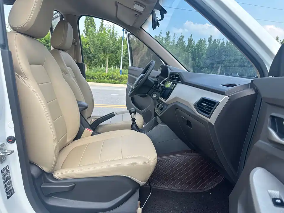 Wuling Wuling Hongguang